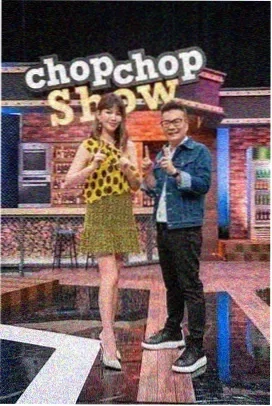 极限挑战10